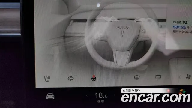 Tesla Model Y — Фото автомобиля 26