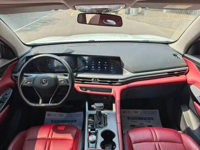 Changan CS75 Plus — Фото автомобиля 9