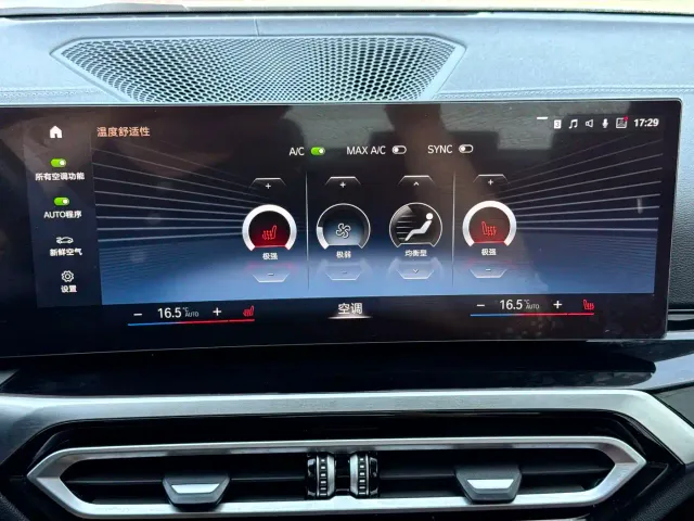 BMW 3 Series — Фото автомобиля 12