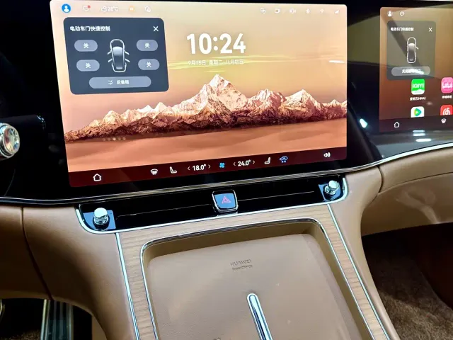 Maextro S800 — Фото автомобиля 12