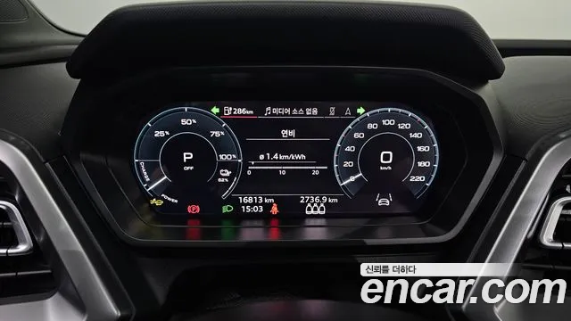 Audi Q4 e-tron F4 — Фото автомобиля 8
