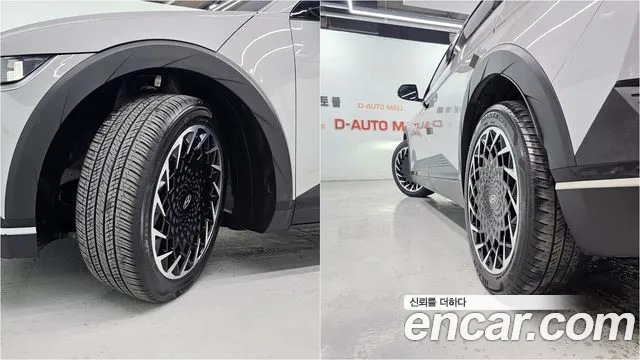 Hyundai Ioniq5 Ioniq5 — Фото автомобиля 20
