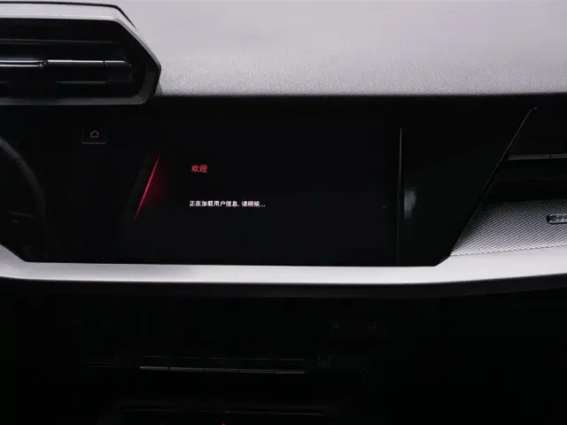 Audi A3 — Фото автомобиля 15