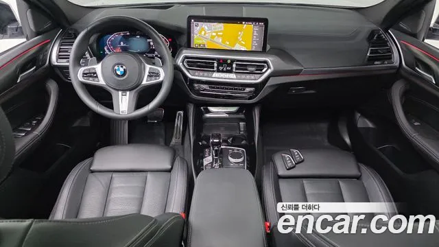 BMW X4 xDrive20i M Sport Pro Special Edition — Фото автомобиля 7