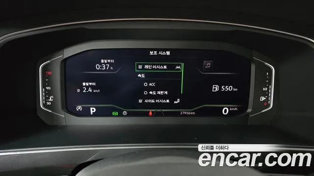 Volkswagen Tiguan Tiguan 2 поколение 2.0 TDI Prestige — Фото автомобиля 8