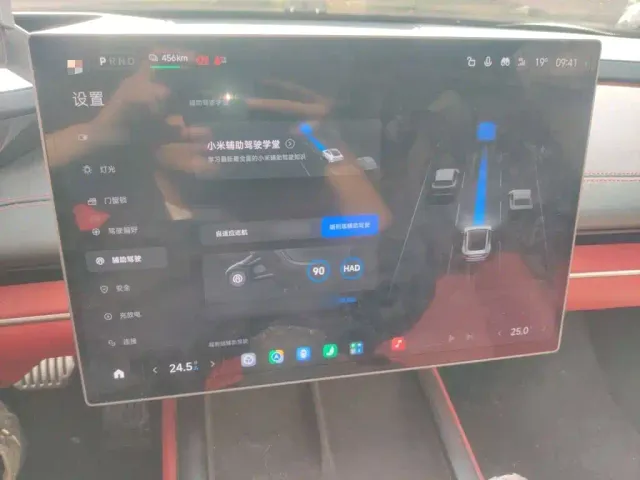 Xiaomi SU7 — Фото автомобиля 18