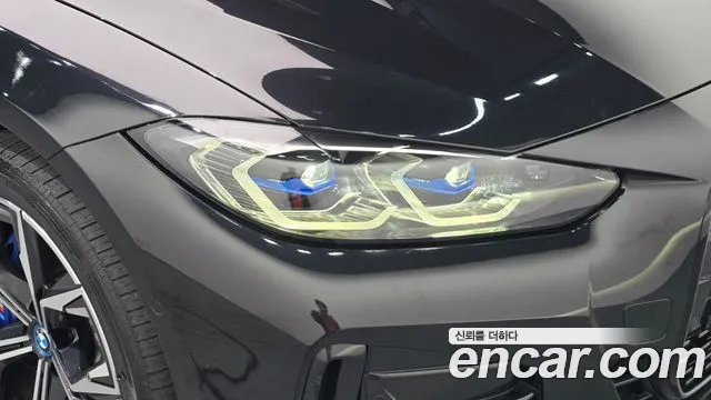 BMW i4 — Фото автомобиля 7