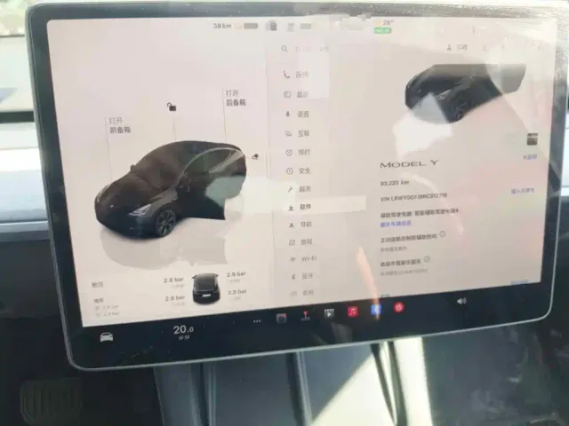 Tesla Model Y — Фото автомобиля 4
