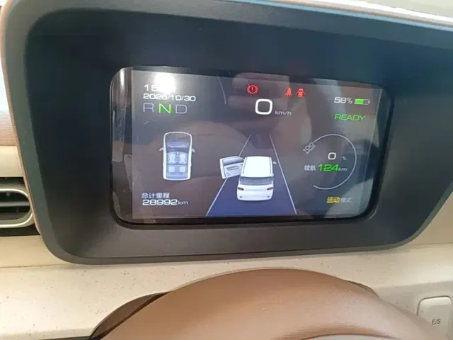 Wuling Hongguang Mini EV — Фото автомобиля 11