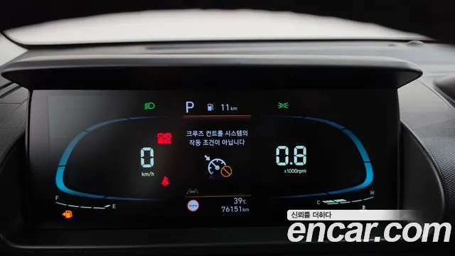 Hyundai Casper Casper Essential Light — Фото автомобиля 8
