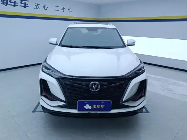 Changan CS75 Plus — Фото автомобиля 2