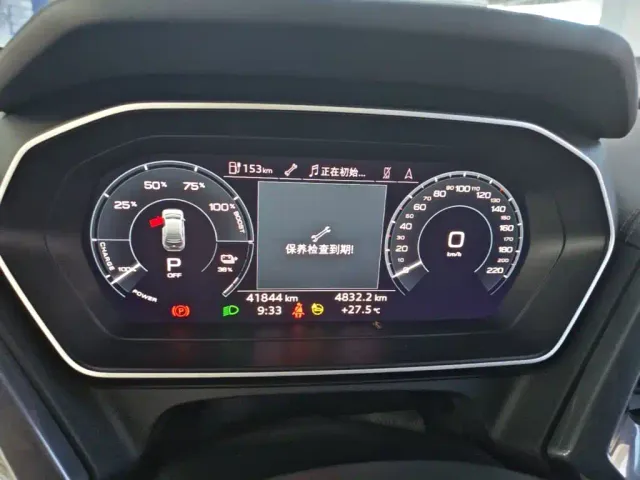 Audi Q4 e-tron — Фото автомобиля 11