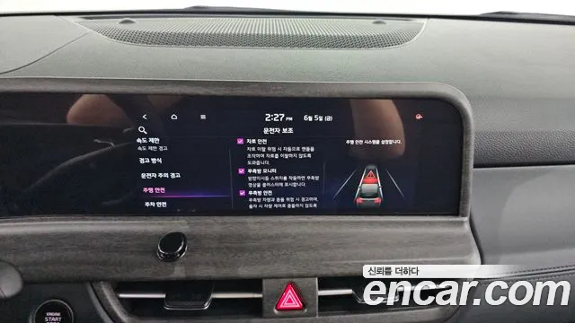 Kia Seltos Новый Seltos Бензин 1.6 Turbo 4WD — Фото автомобиля 14