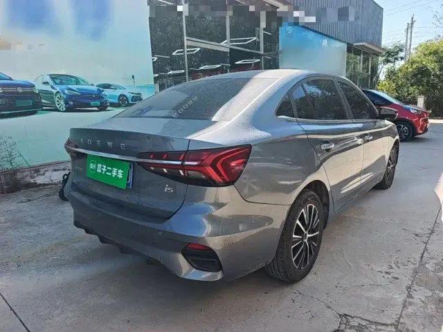 Roewe i5 — Фото автомобиля 6