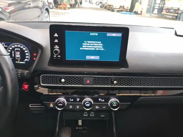 Honda Civic — Фото автомобиля 12