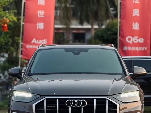 Audi Q5L — Фото автомобиля 2