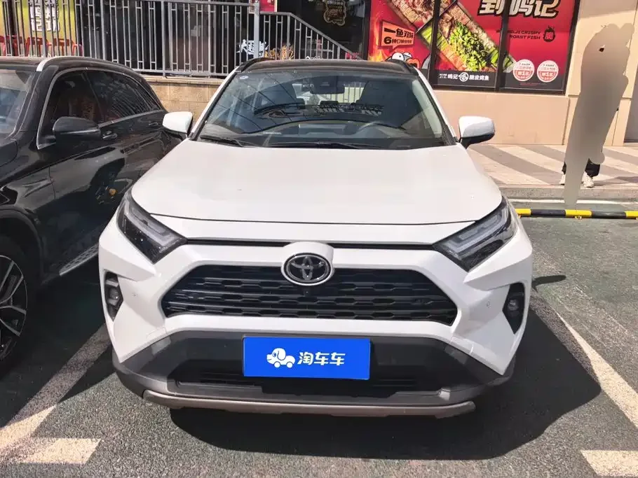 Toyota RAV4 Rongfang 2023 2.0L CVT 2WD 20th Anniversary Platinum Edition — Фото автомобиля 2