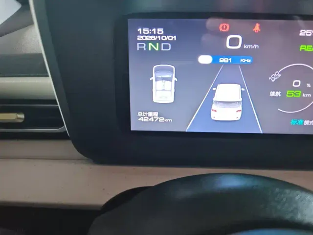 Wuling Hongguang Mini EV — Фото автомобиля 10