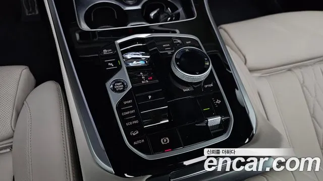 BMW X5 G05 — Фото автомобиля 9