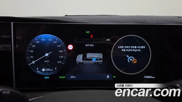 Hyundai Santa Fe MX5 — Фото автомобиля 11