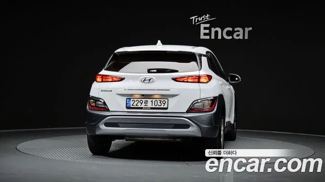 Hyundai Kona Kona (New) — Фото автомобиля 3