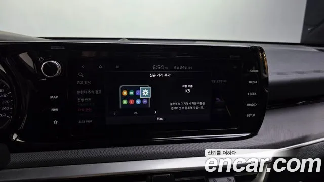 Kia K5 K5 3 поколение 2.0 LPI(Для проката) — Фото автомобиля 30
