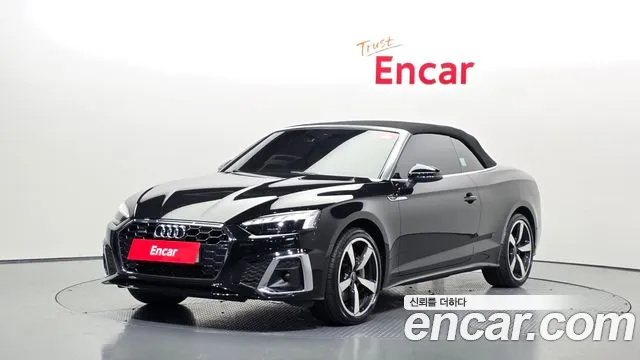 Audi A5 — Фото автомобиля 15