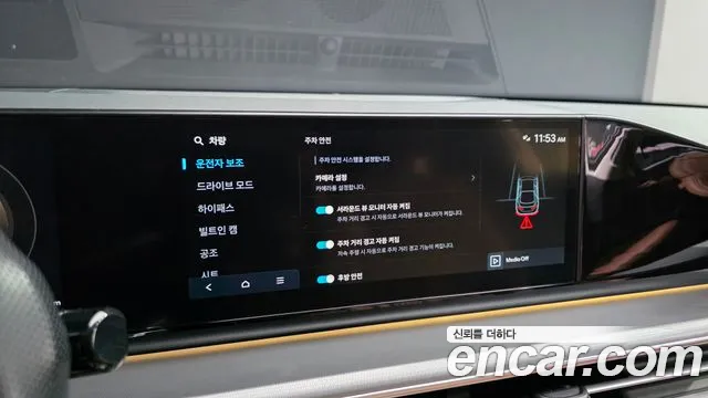Hyundai Grandeur Grandeur (GN7) 2.5 Бензин 2WD — Фото автомобиля 25