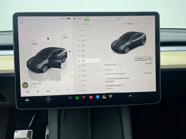 Tesla Model Y — Фото автомобиля 11