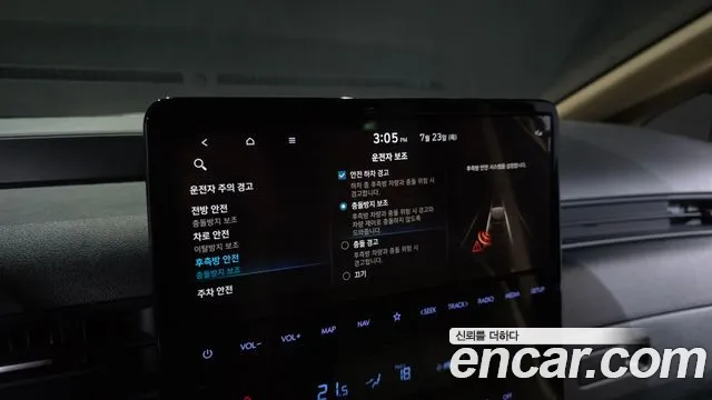 Hyundai Staria Staria Карго 5 мест — Фото автомобиля 16