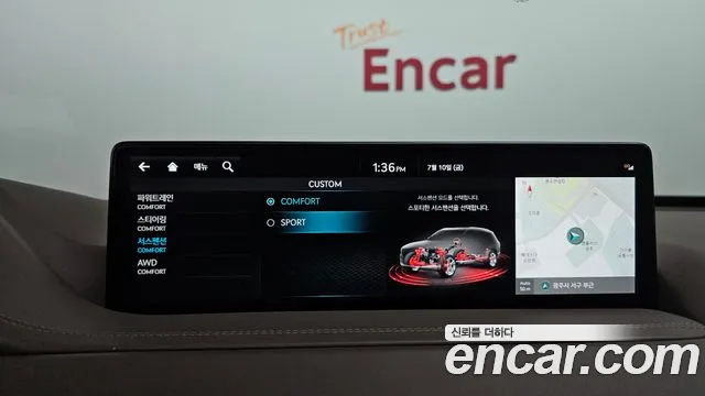 Genesis GV80 2.5T Бензин AWD — Фото автомобиля 16