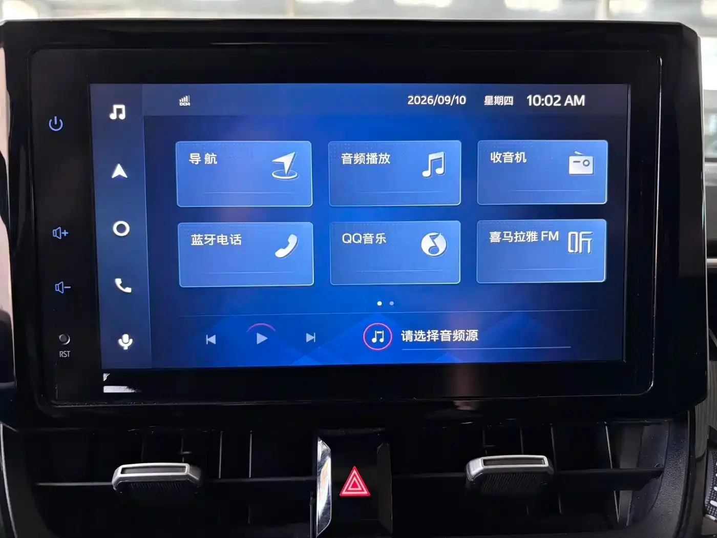 Toyota Corolla 2021 1.2T S-CVT Elite PLUS Edition — Фото автомобиля 14
