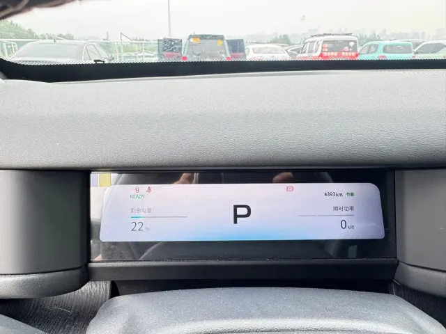Chery X3 PLUS — Фото автомобиля 4