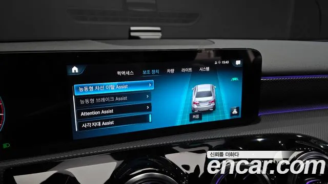 Mercedes-Benz A-Class — Фото автомобиля 30