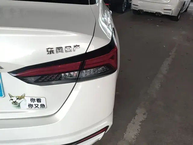 Nissan Teana — Фото автомобиля 23