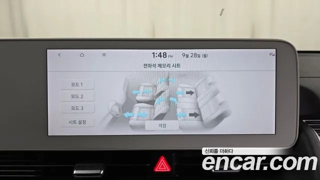 Hyundai Ioniq 5 Ioniq5 — Фото автомобиля 22