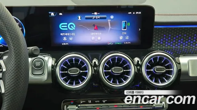 Mercedes-Benz EQB — Фото автомобиля 16