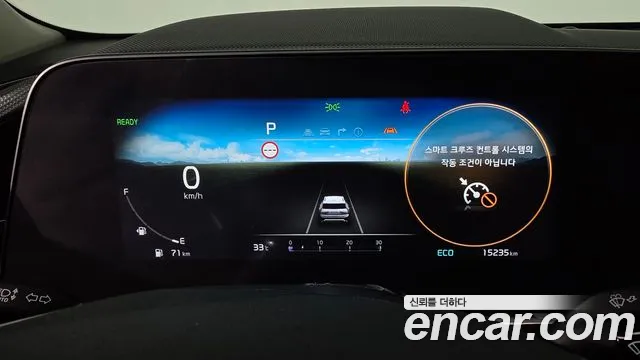 Kia Niro The All New Niro Signature — Фото автомобиля 8