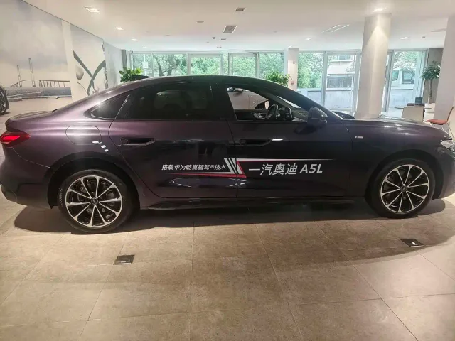 Audi A5L — Фото автомобиля 11