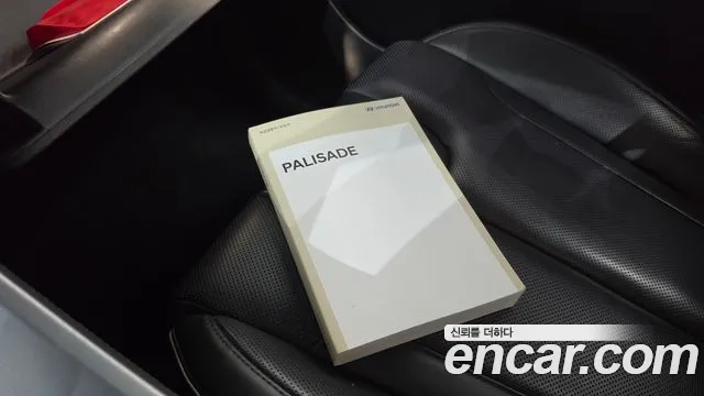 Hyundai Palisade The New Palisade — Фото автомобиля 22