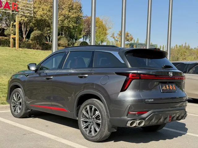 Changan CS75 Plus — Фото автомобиля 9