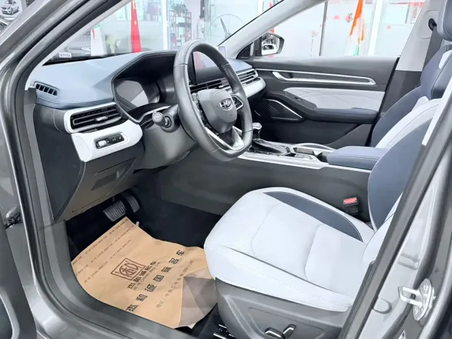 Geely Emgrand — Фото автомобиля 4