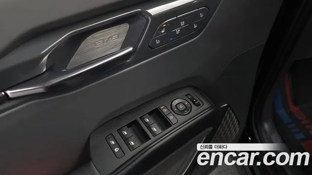 Kia EV9 — Фото автомобиля 27