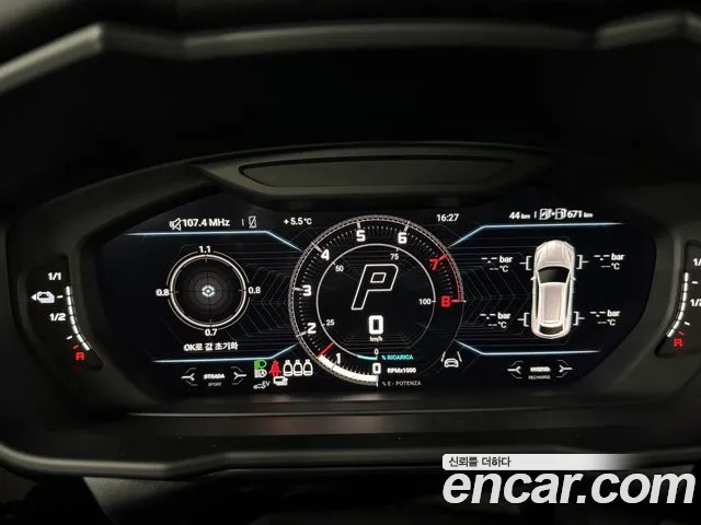 Lamborghini Urus — Фото автомобиля 6
