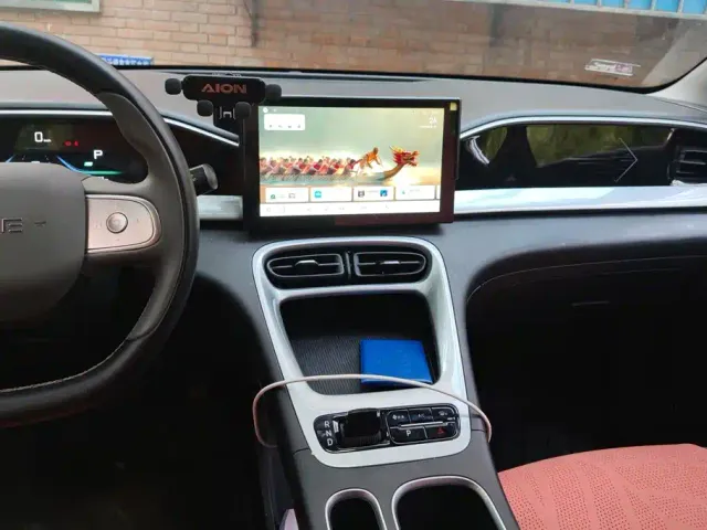 Geely Starry Wish — Фото автомобиля 13