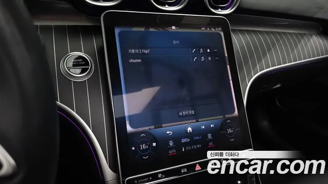 Mercedes-Benz C-Class — Фото автомобиля 26