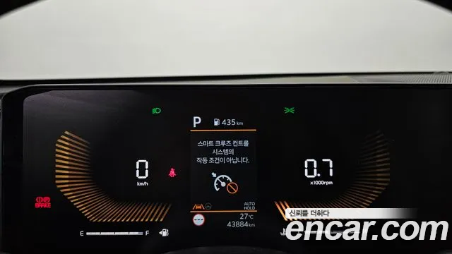 Kia K5 Новый K5 3 поколение 2.0 LPi(Для проката) — Фото автомобиля 8