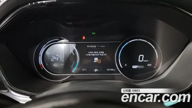 Kia Niro Niro Plus Earth — Фото автомобиля 8