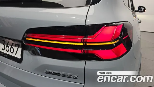 BMW X5 G05 — Фото автомобиля 23