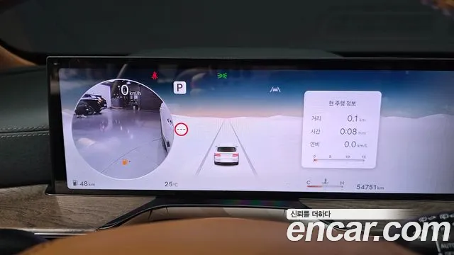 Genesis GV80 2.5T Бензин AWD — Фото автомобиля 8